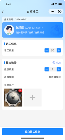 Screenshoots image